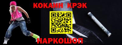 гашик Добрянка