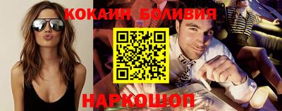 гашик Добрянка