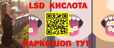 хмурый Дмитров