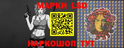 хмурый Дмитров