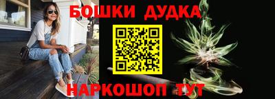гашик Добрянка