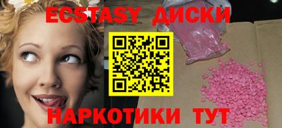 СК Долгопрудный