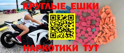гашик Добрянка