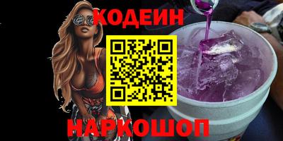 MDMA Premium VHQ Ефремов
