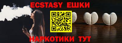 MDMA Premium VHQ Ефремов