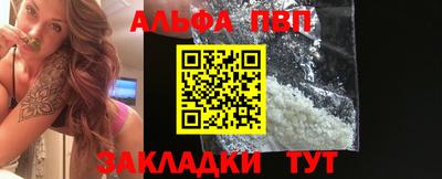 MDMA Premium VHQ Ефремов
