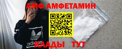 хмурый Дмитров