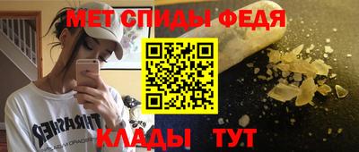 гашик Добрянка
