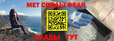 СК Долгопрудный