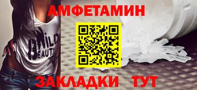 MDMA Premium VHQ Ефремов