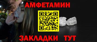 гашик Добрянка