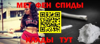прущая мука Железногорск