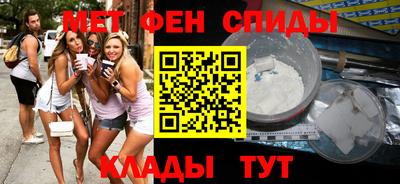 прущая мука Железногорск