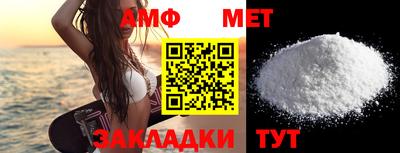 гашик Добрянка