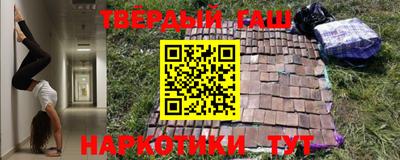 СК Долгопрудный