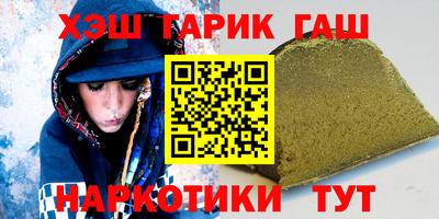 хмурый Дмитров