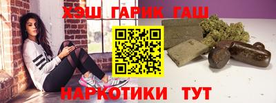 прущая мука Железногорск