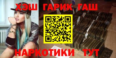 гашик Добрянка