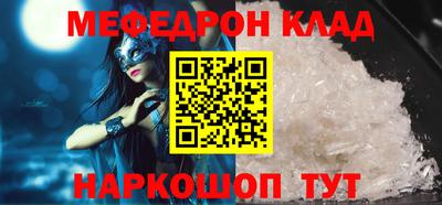 хмурый Дмитров