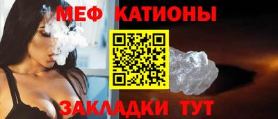 гашик Добрянка