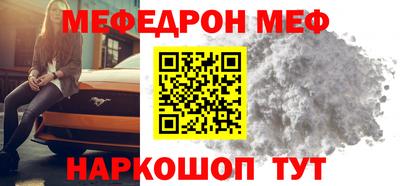 СК Долгопрудный