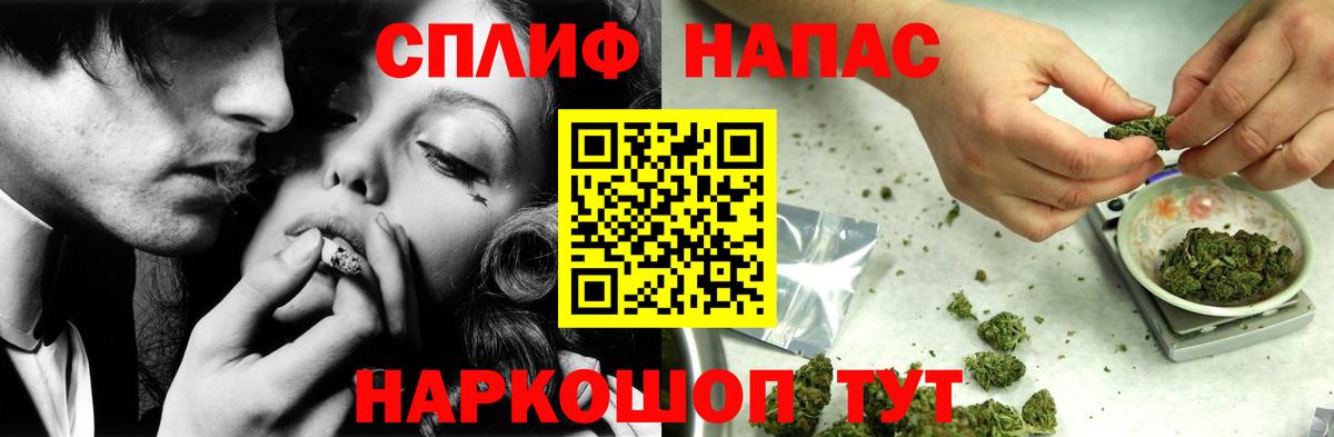 МАРИХУАНА марихуана  Бошки марихуана MAZAR  Лениногорск  Вход с VPN  Бошки марихуана конопля 
